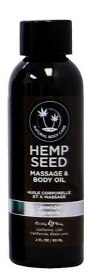 Lavender Hemp Seed Massage Oil  - 2 Oz.